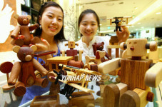 친환경 장난감을 선물해 보세요