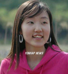 석방된 이영경씨