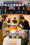 ⑤세정그룹