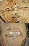 경주 방내리 석실분