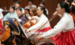 중앙국악관현악단 창단 20주년 기념공연