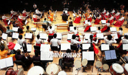 중앙국악관현악단 창단 20주년 기념공연