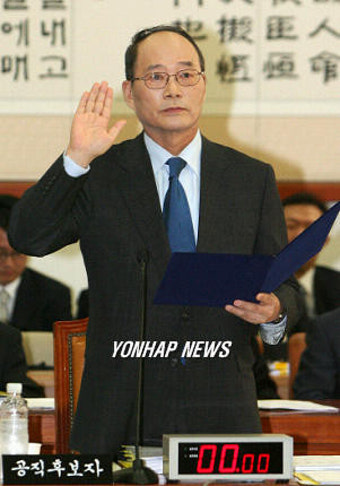 국회, 정성진 법무장관 후보자 청문회