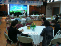 석방자가족 샘안양병원 사전방문