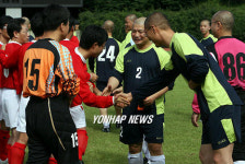 4대종단 성직자 축구대회