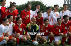 4대종단 성직자 축구대회