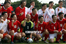 4대종단 성직자 축구대회