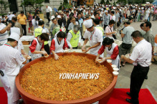 전북도 서울에서 전주비빔밥 홍보행사