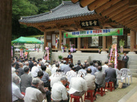 유학강좌 개설한 이천 설봉공원