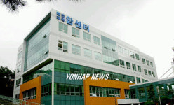 대전지역 암센터 준공