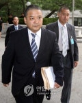 `경선무효 박사모, 강재섭ㆍ박관용 고발