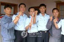 <동해해경 독수리 5형제 OK정비팀>
