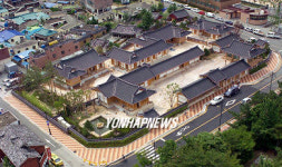 김해 한옥체험관 전경