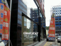 동탄1신도시 중심상업지역에 들어선 모텔
