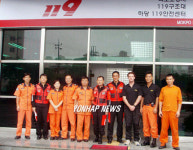 목포해경 122와 119 구조대