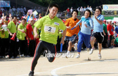 강북구, 즐거운 가을 운동회