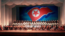 창건 59주년 축하 음악무용종합공연