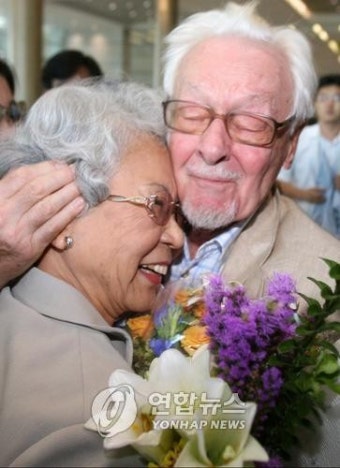 이수자 여사 