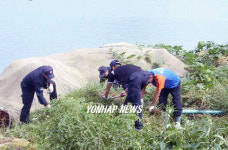 목포해양경찰관 무연고 묘 벌초