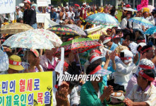 전남도청 앞서 집회중인 지체장애인협회
