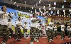 <카메라뉴스> 노인들의 체육대회