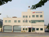 의왕소방서 소방안전체험관
