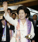 손흔드는 권여사
