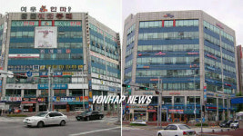 <간판 정비로 확 달라진 산본 거리>
