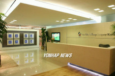 월트디즈니 컴패니 코리아㈜ 오픈하우스