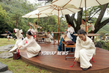 홍천 자연의학 연구원 개원