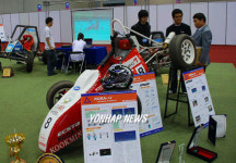 한국자동차부품 전시회 킨텍스서 개막