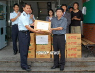 동해해경 수확의 기쁨 나눠요