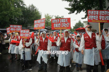 지하도상가연합회 집회