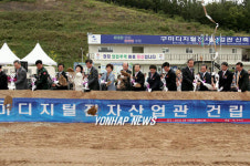 구미디지털전자산업관 차공