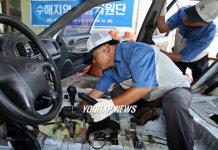 제주 수해 피해 차량 무상 점검