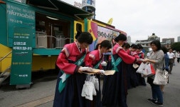 하나銀 귀성때 신권 바꿔가세요