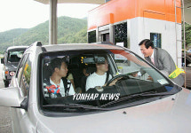 귀성객 대상 무주관광 홍보전