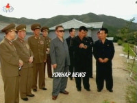 김정일, 군부대 염소목장 시찰