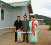 김정일, 군부대 염소목장 시찰