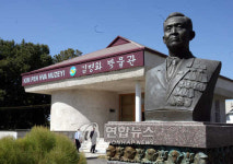 <고려인 강제이주 70년> (4)수난의 역사