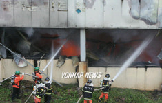 제주시 홍마트 화재 진화