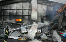 제주시 홍마트 화재 진화