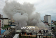 제주시 홍마트 화재로 발생한 연기