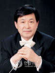 코리안심포니 상임지휘자에 박은성씨