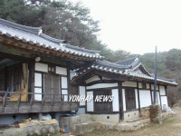 안동 백운정 및 개호송 숲 일원