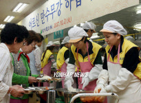 현대건설, 어르신 만수무강 하십시오!