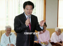 노인복지시설 찾은 정동영 후보