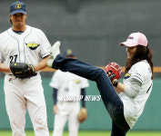 이태란 하이킥 시구