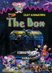 클레이 애니 더 박스