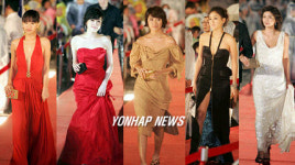 부산국제영화제 여별들